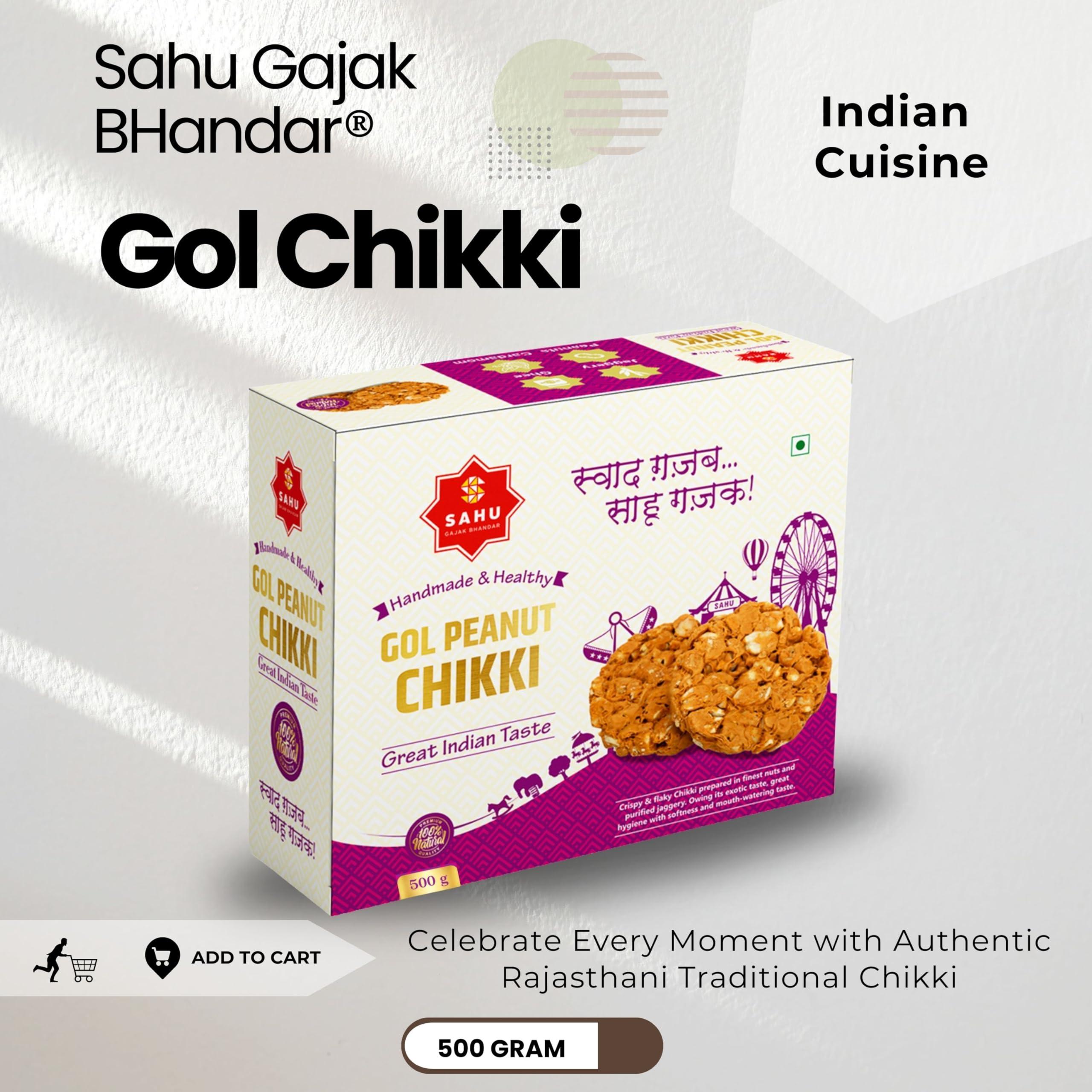 SAHU GAJAK BHANDAR SAHU GAJAK BHANDAR Gol Roasted Peanut Chikki Snacks 1500 gm (Pack of 3 Box Each 500g ) | Chiki | Chikibar | Chikki | Chikkies | Chikkie