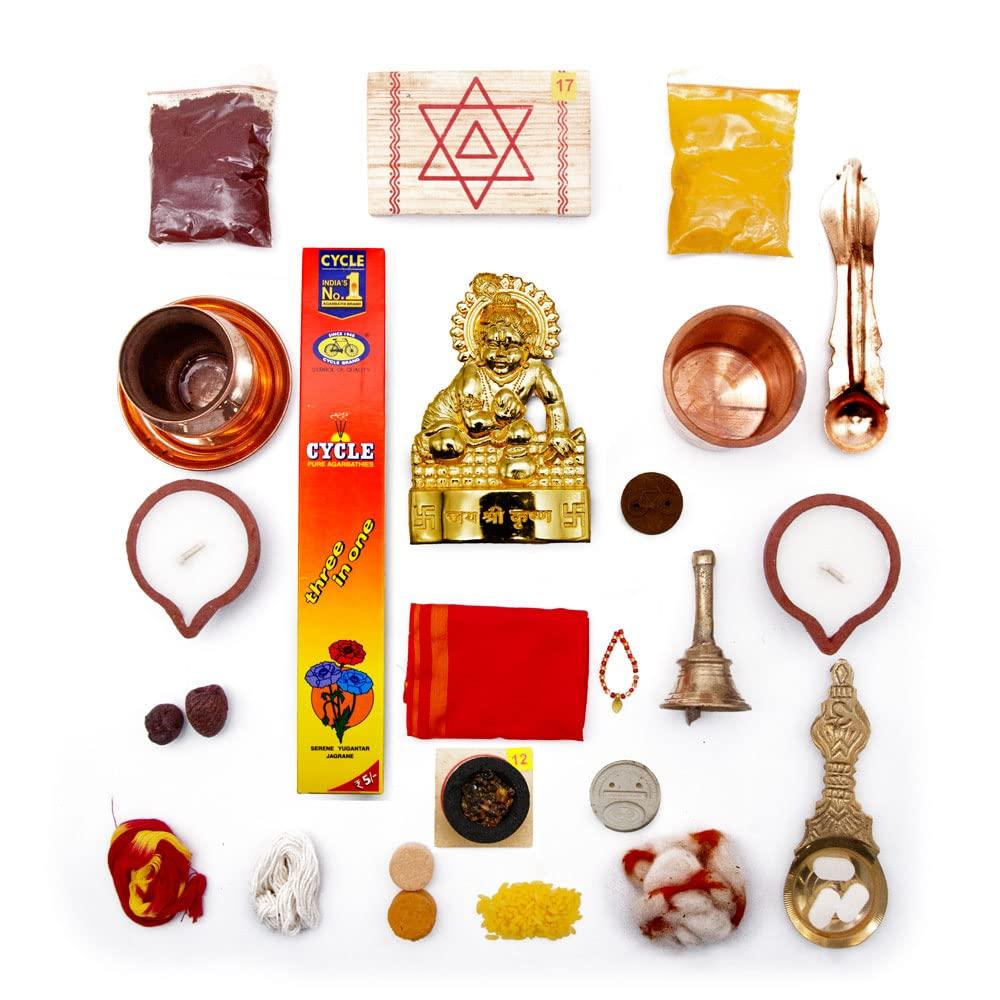 Om Shanthi POOJA MADE PURE Cycle Vedic Parampara Sampoorna Shri Krishna Janmashtami Puja Kit, with Complete Puja Samagri, Instructions (Pooja Vidhi) and Balakrishna Idol