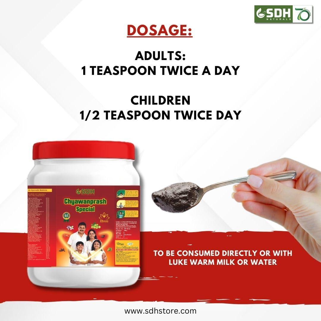 SHREE DHANWANTRI HERBALS SDH Naturals Chyawanprash Special with Goodness of Gur (Jaggery) Supports Strength and Immunity | Enhances Overall Well-Being | Ayurvedic Nutritional Supplement.