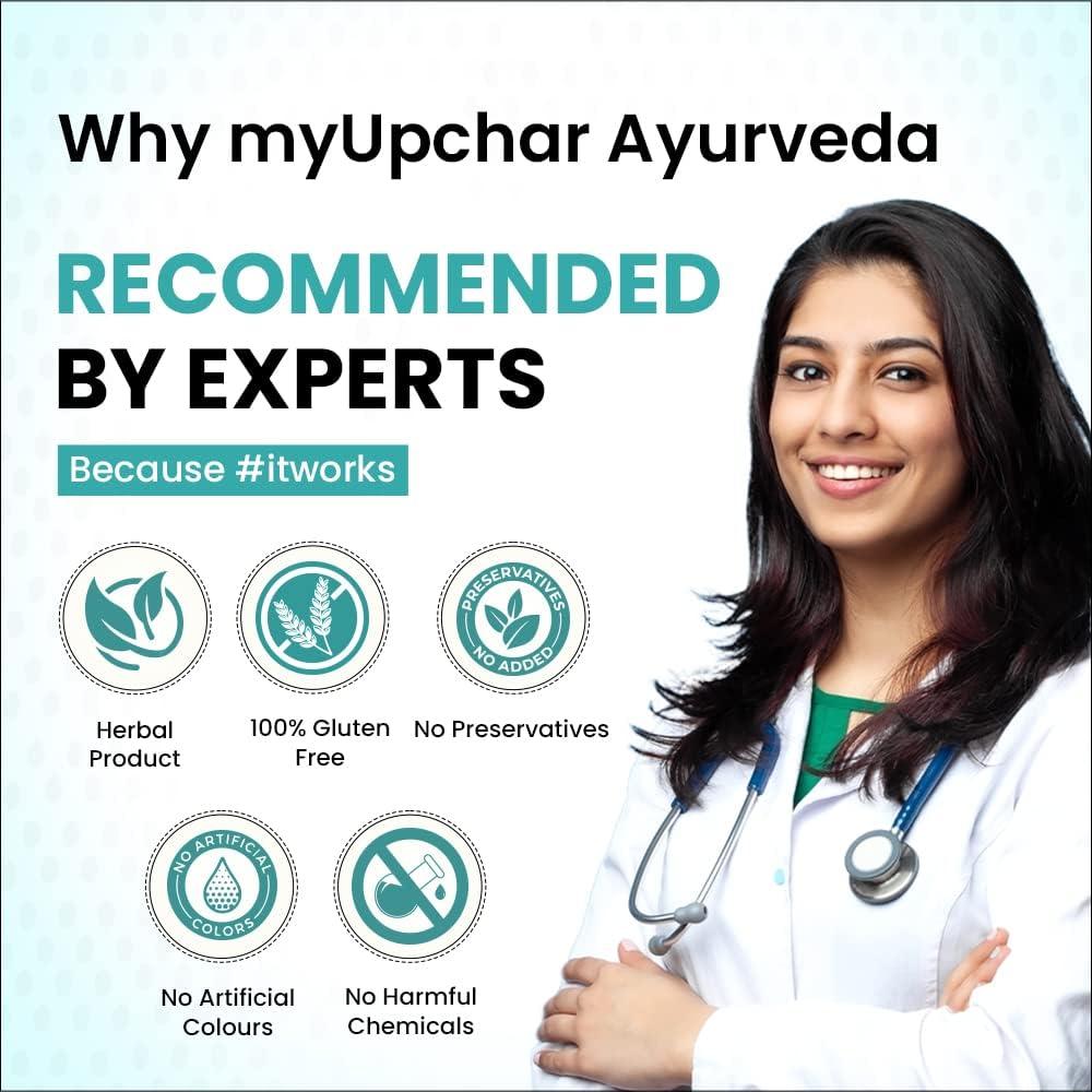 myUpchar ayurveda myUpchar Ayurveda Ashokarishta | Ayurvedic syrup for managing cycles & hormonal imbalance (Ashokarishta+Prajnas Women Health)