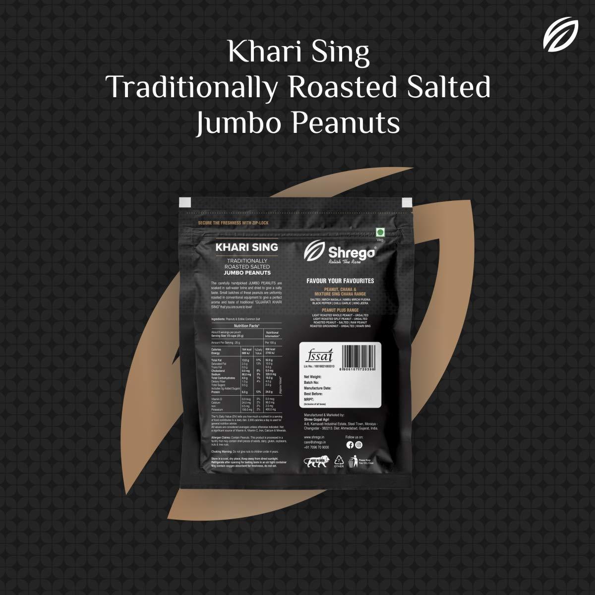 SHREGO Shrego Peanut Plus KHARI SING Traditionally Roasted Salted Jumbo Peanuts, Snack And Namkeen Vacuum Packed (720 gm)