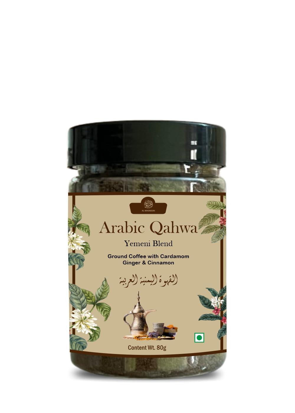 Al Masnoon AL MASNOON Arabic Qahwa/Yemeni Blend/Arabic Coffee Medium Roasted With Ginger & Spices 80g (Pack of 1)