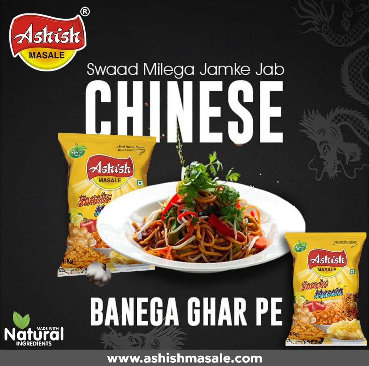 ASHISH Ashish Chinese Snack Masala Powder Perfect Spices for Chinese Dishes Pizza Pasta Aromat Seasoning Chinese Spices 500gm, Pack of 4