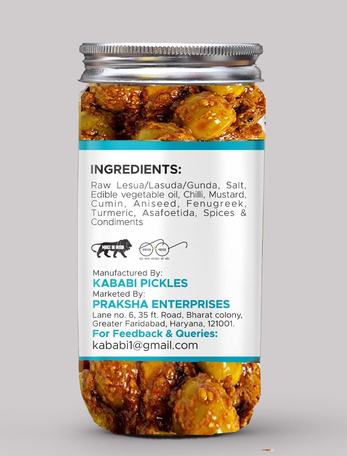 Achari Pickles Delhiwala Ker/Tenti Pickle Homemade Fresh Ker/Teinti Ka Aachar(400G) -Organic North Indian Pickle | Healthy Ker Pickle | Traditional Home Made Achaar