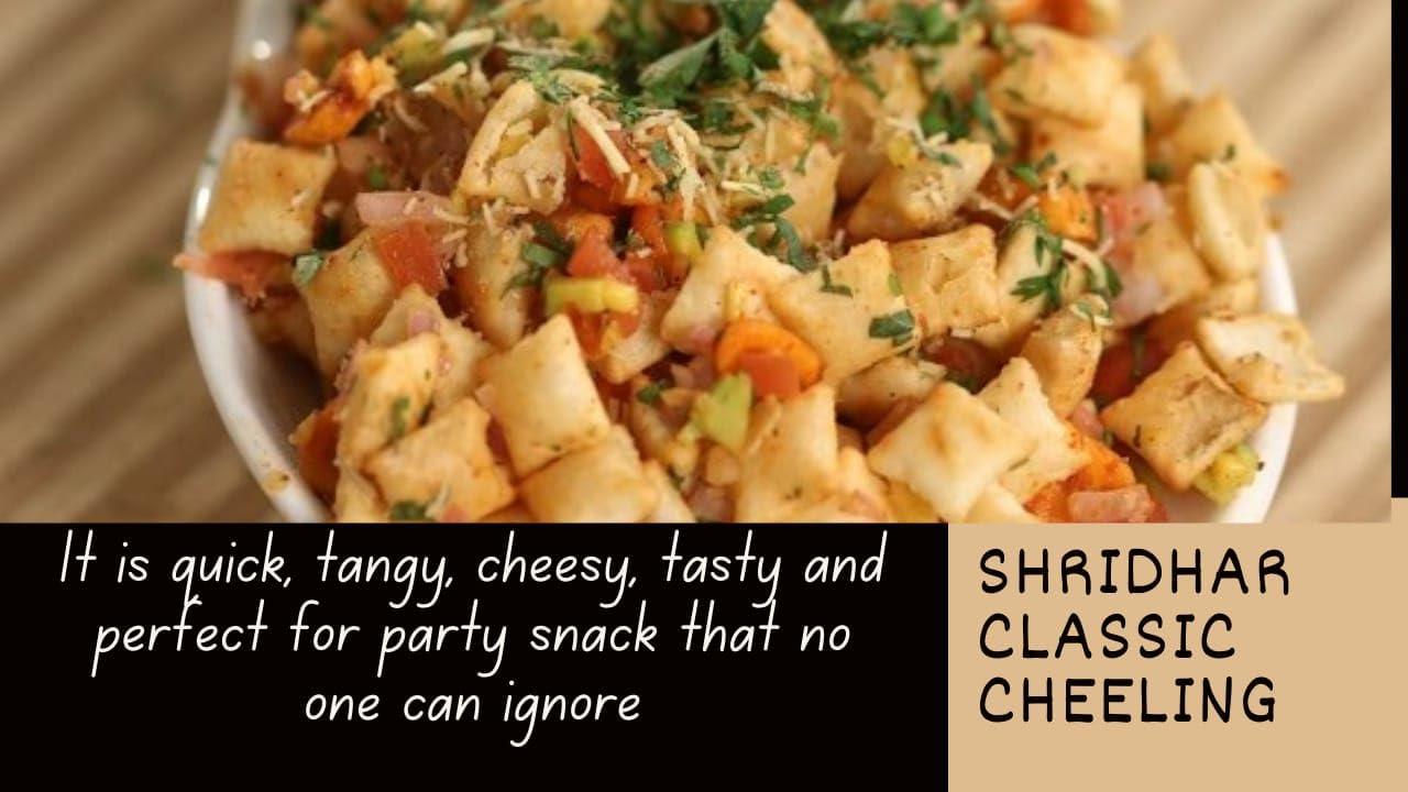 Shridhar snack shridhar crispy cheesling | (500 gm)