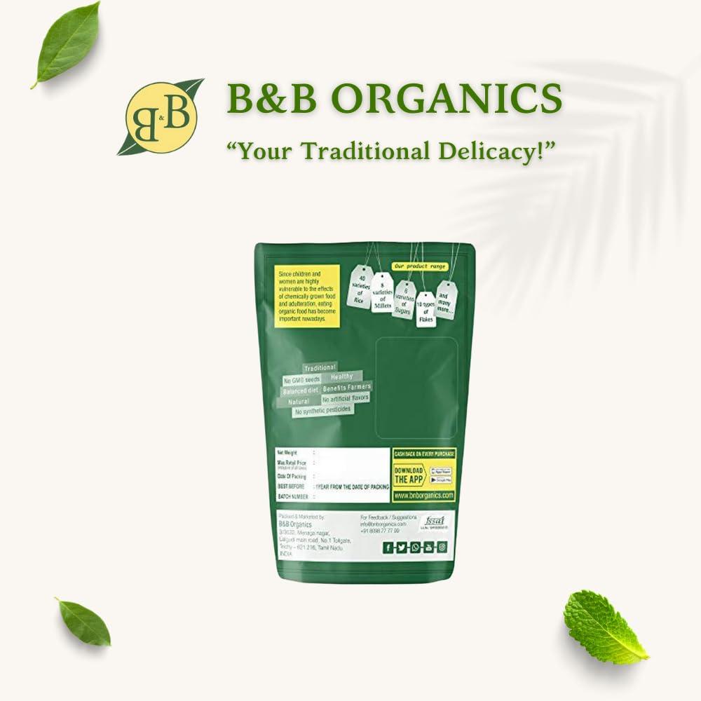 B&B Organics B&B Organics Palm Jaggery(karupatti) , 500 g