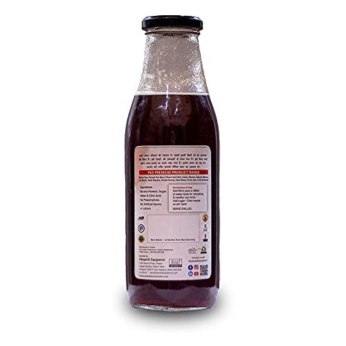PAHAD KI SANJEEVNI PAHAD KI SANJEEVNI BURANS JUICE (Rhododendron) 500ML (Pack of 1)
