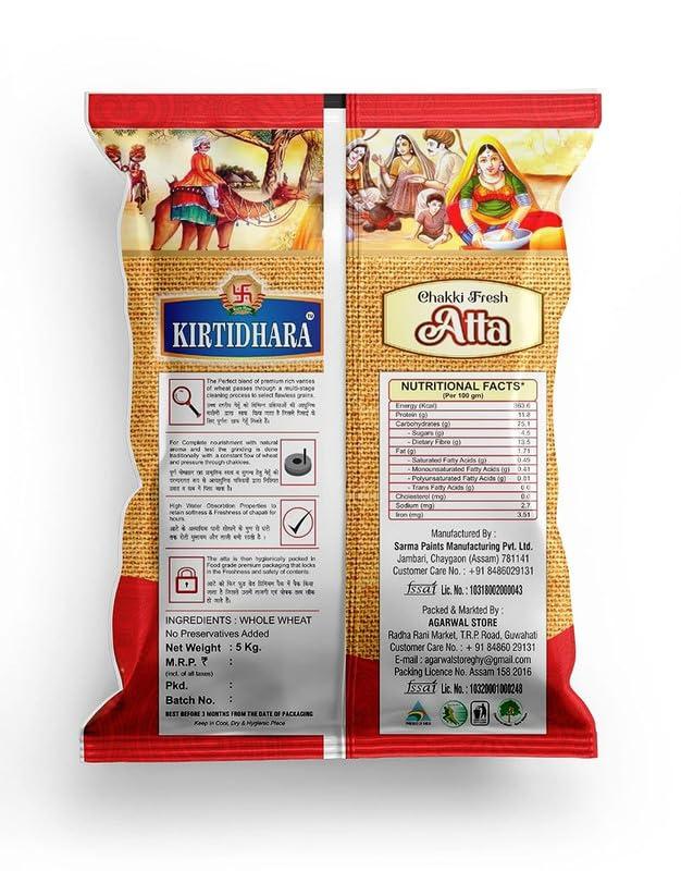 kirtidhara Kirtidhara Organic Wheat Atta 1Kg Packet KDHAT-09 Pack Of 9
