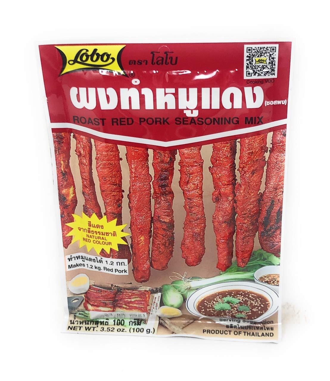 Lobo Lobo Roast Red Pork Seasoning Mix 3.52 oz (100g) 3 Pack