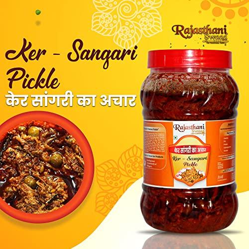 Rajasthani Swaad Rajasthani Swaad Kair Sangari Pickle Homemade Ker Sangri Ka Achar | Marwadi Special Taste , Less Oil | 400 Gram Jar