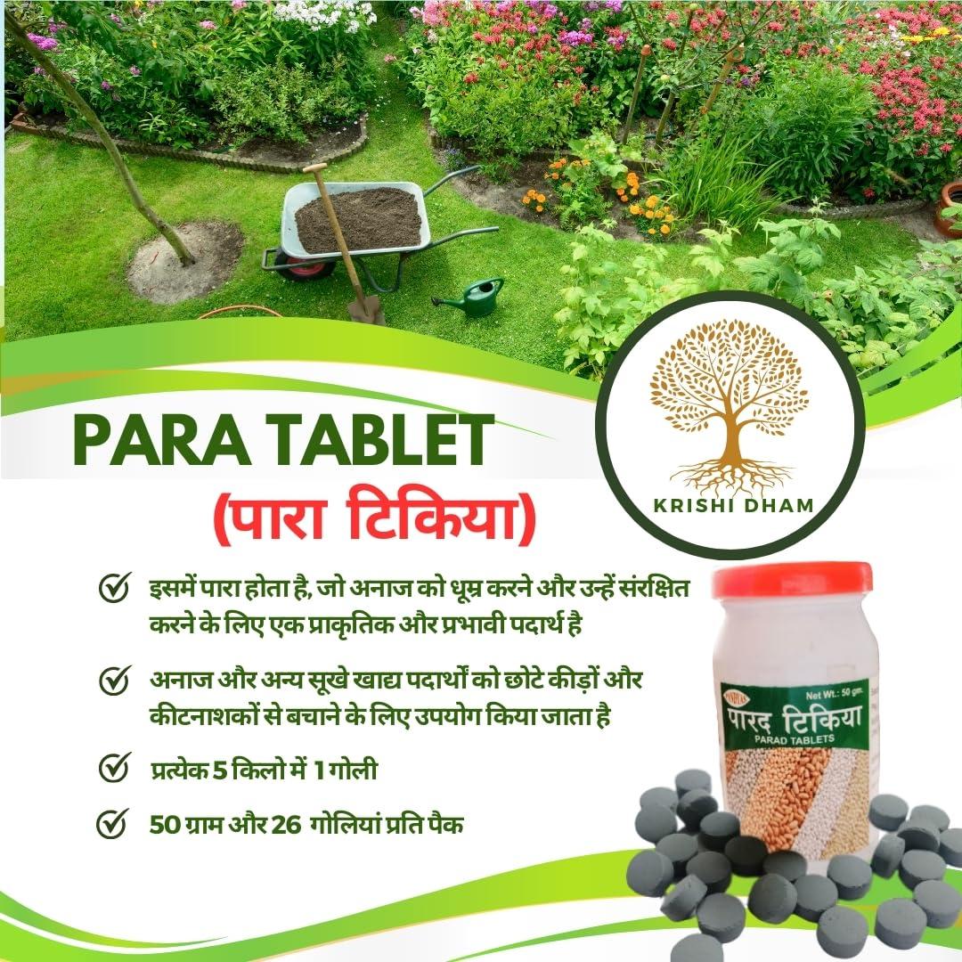 SURYAUDAY Para Tablet | Preserve Your Rice, Grains, Pulses, Rava, Besan, Maida Naturally with Para (Para/Mercury) Tablets (50 Gram Each) - Pack of 3 Bottle
