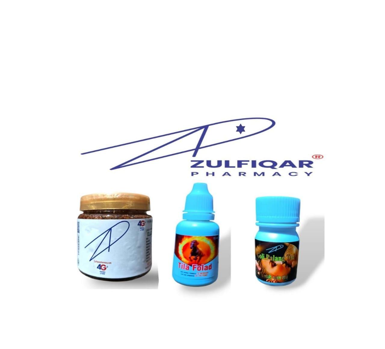 New happy standard Zulfiqar Pharmacy Ayurvedic Medicines: 4G Tablet, Tila Folad, Goli Palang Tod