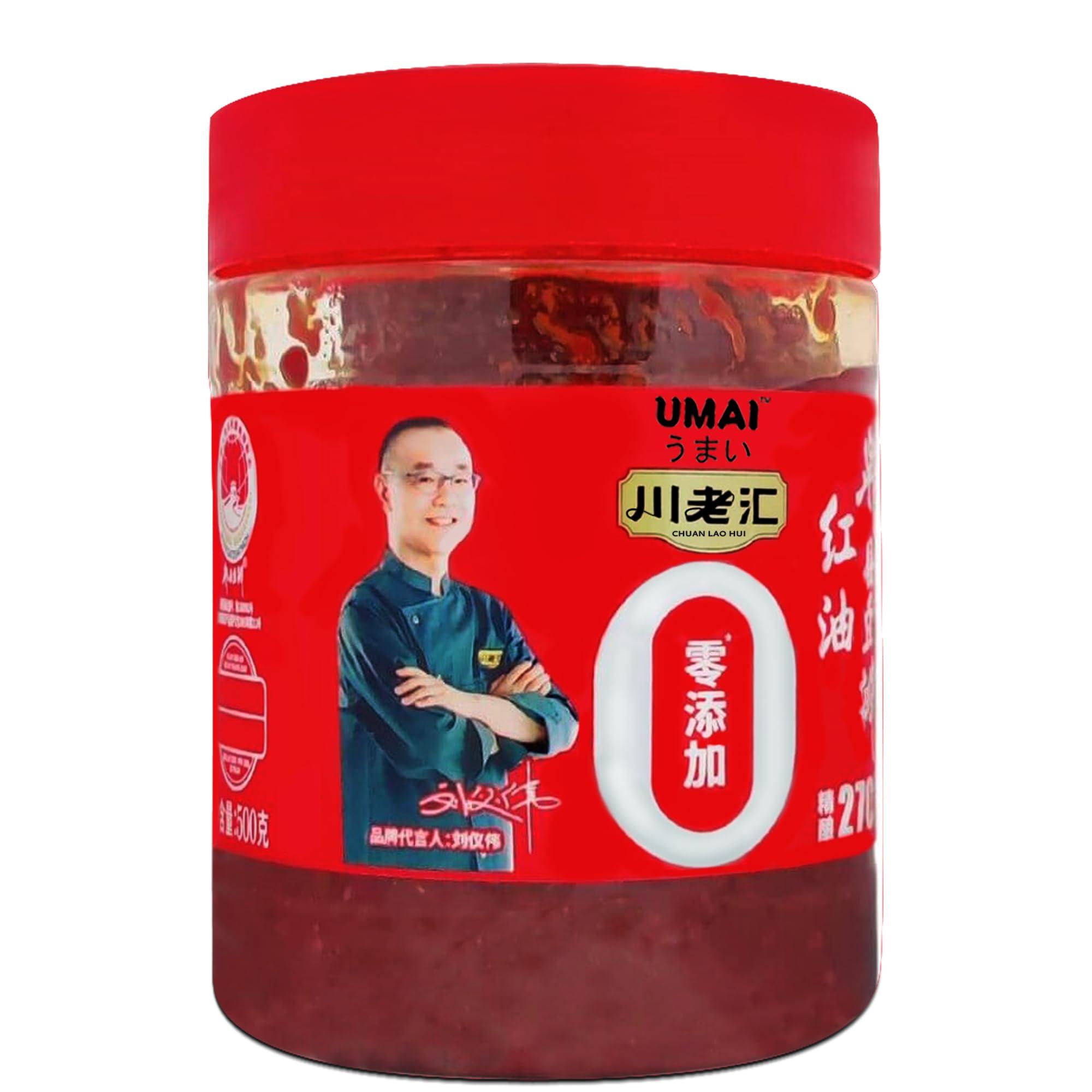 UMAI UMAI Pixian Bean Paste in Chilli Oil 950g
