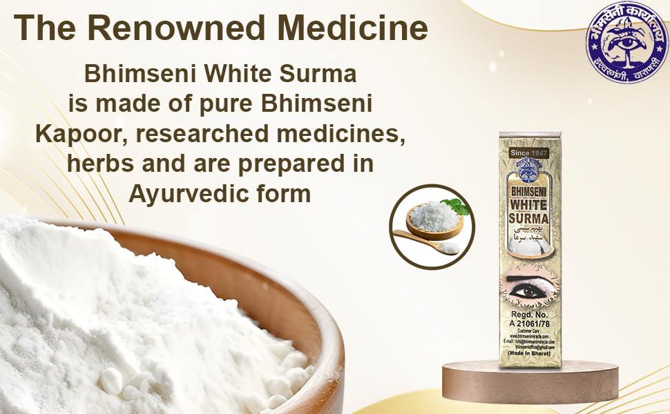 Bhimseni Karyalay Bhimseni White Surma 725mg || Bhimseni White Surma is created with 20 herbs using traditional Vedic Indian scientific methods of Eye Surma making. (Pack Of 4)