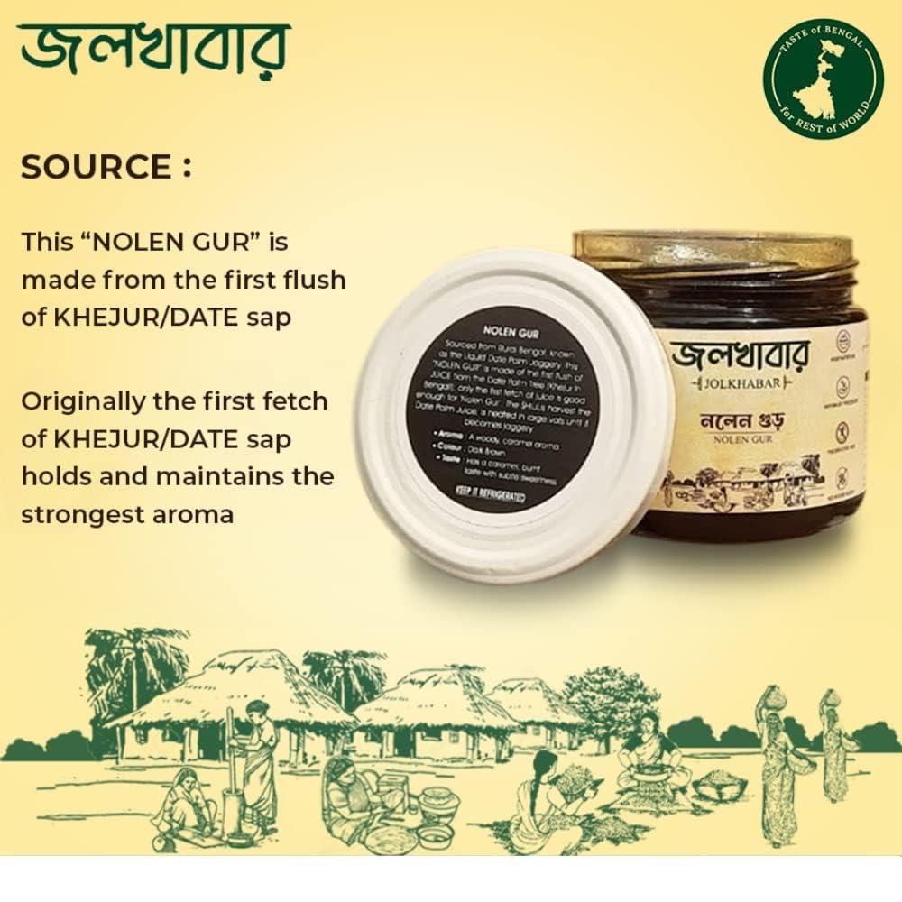 JOLKHABAR JOLKHABAR Nolen Gur - Liquid Date Palm Jaggery - Khajur Gur from Bengal Nalen Gur - Fresh & Pure - 100% Farm to Fork Traceability- 400gm