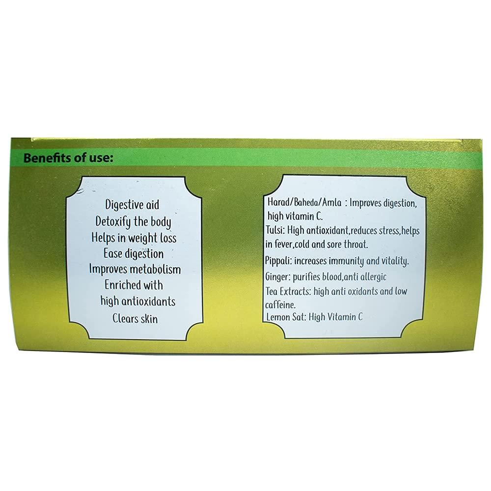 D'aromas D'aromas Herbal Amla Green Tea 250g, Instant Herbal Tea Powder, Ready to Drink Tea |for Immunity