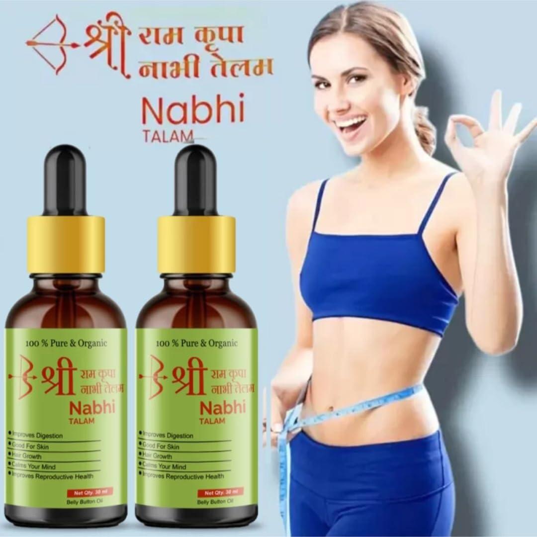 Actiwow Actiwow Ramban Ayurvedic Nabhi Herbs Oil Multi-Benefit Belly Button Oil (Pack of 2)