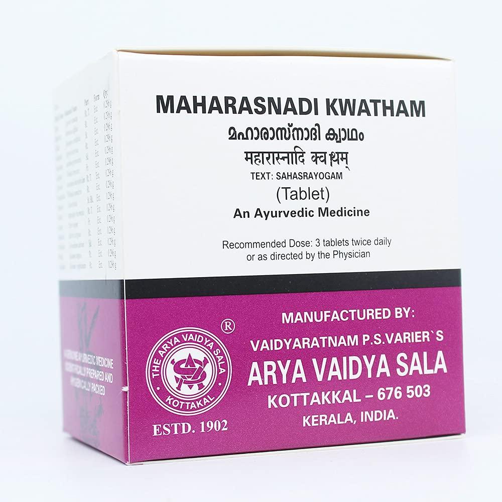 Golden Oldie Herbs Golden Oldie Herbs Maharasnadi Kwatham(Tablet)-100 Tablets,(Pack Of 1),Of Arya Vaidya Sala Kottakkal