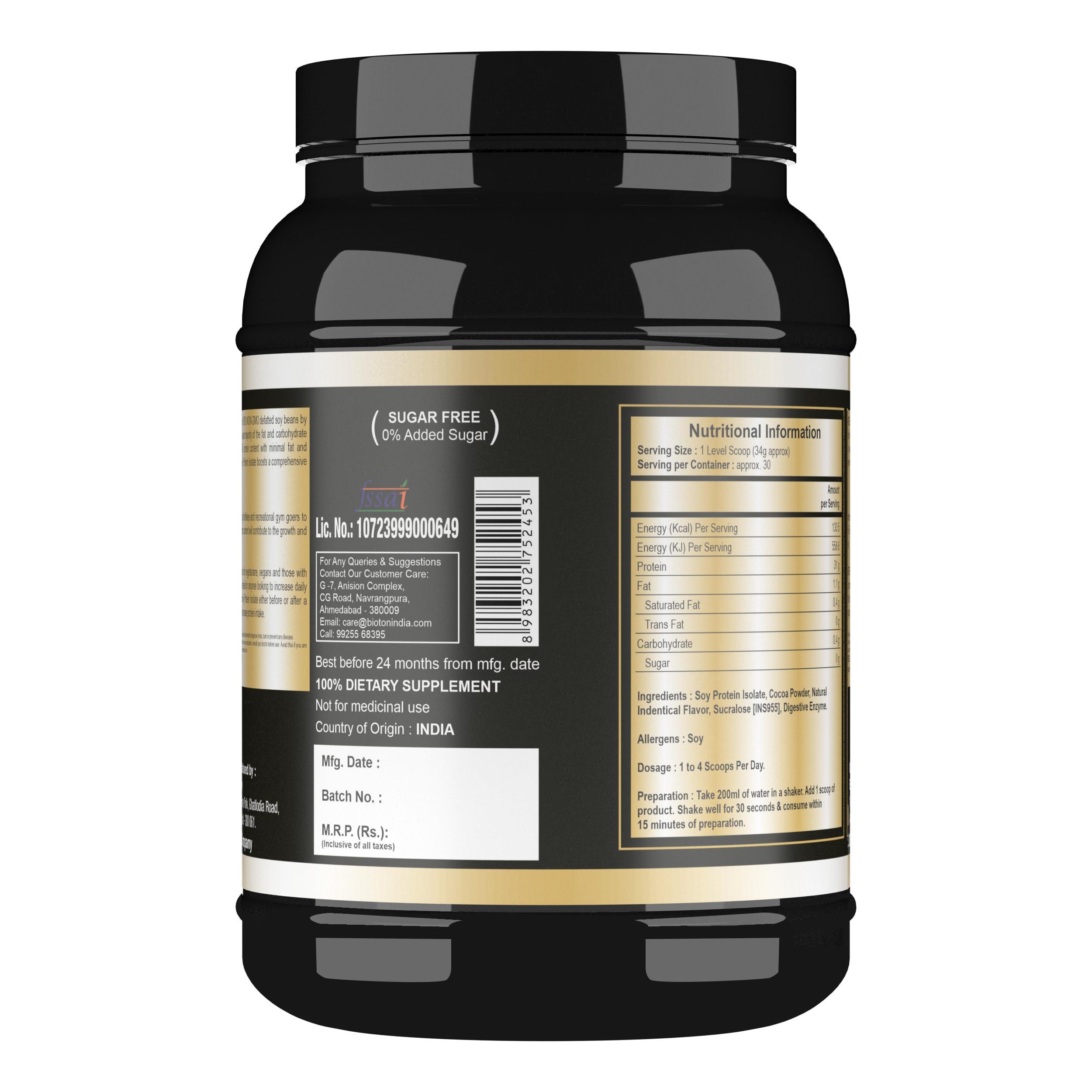 Bioton Bioton 100 % Soya Protein Isolate |1 Kg | Rich Chocolate | Lab Tested 31 Gm Protein Per Serving | Vegan Protein | For Daily Protein Intake, Muscle Growth & Recovery