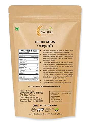 ORGANIC NATURE Organic Nature Borkut Straw / Stick / Powder | Mukhwas | Borkut churan 2 Kg