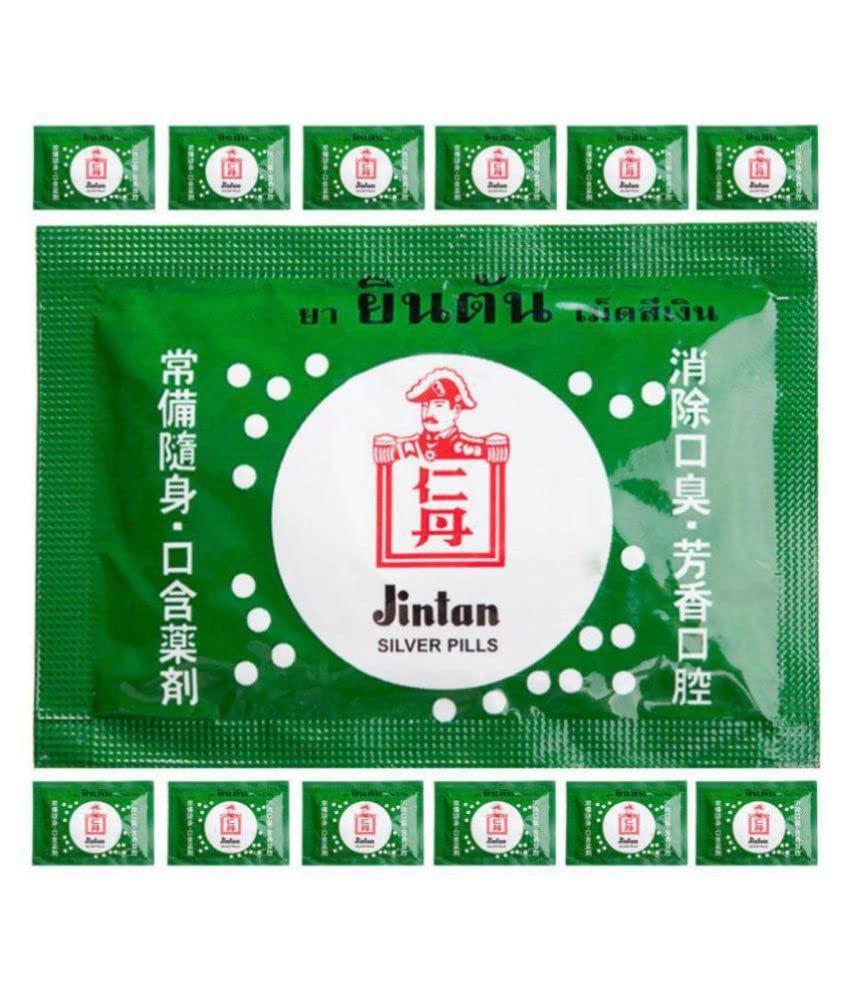 Generic Jintan Silver Pills Mouth Freshener 25 Sachets Box
