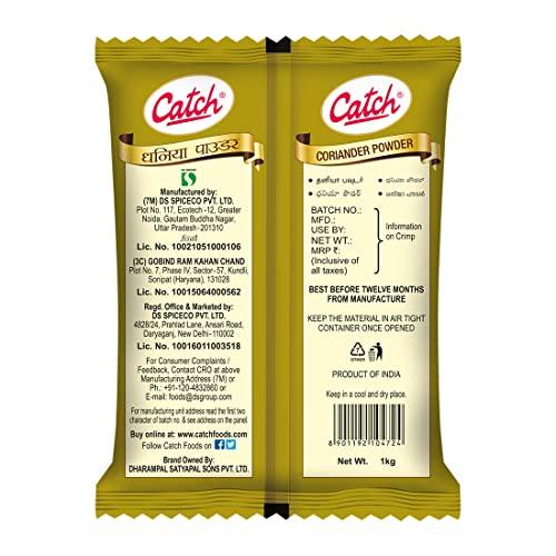 catch Catch Coriander Powder Masala/Dhania Powder 1 KG