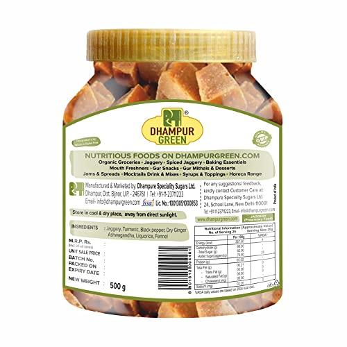 Dhampure Speciality Dhampure Speciality Spiced Jaggery Cubes Gur Cube, Gud ki Dali, 500g | Gur Ki Bheli, Natural Pure Chemical Free Gur Jaggery