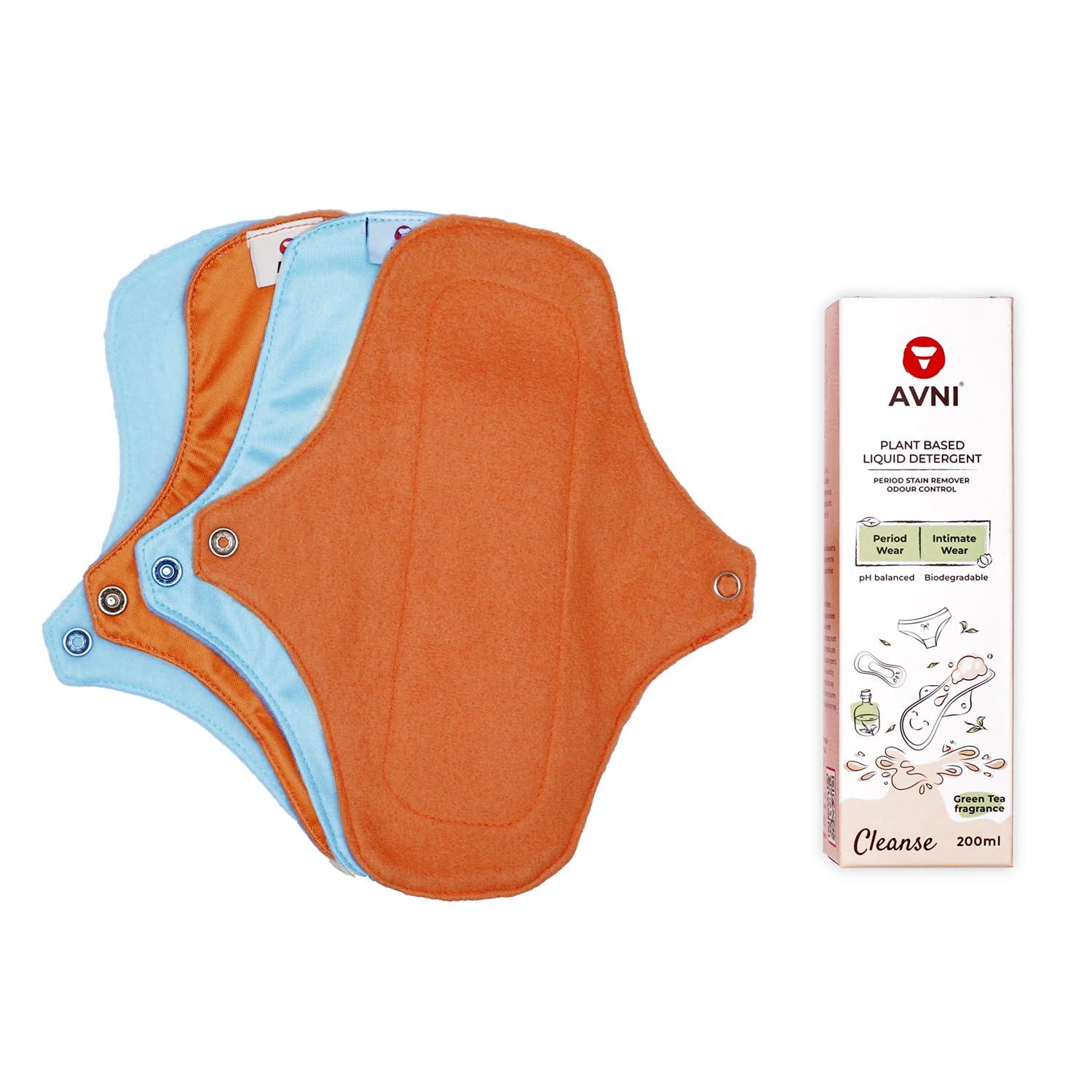 Avni Avni - Fluff Panty Liner | Small - 200MM, Pack of 4 liners + 200 ml liquid detergent | Antimicrobial | Eco-Friendly and Reusable | Spotting Days | Breathable and Comfortable for Women