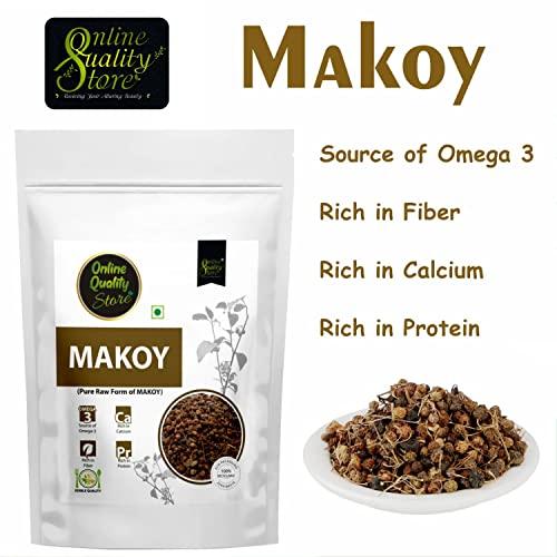 Online Quality Store Online Quality Store Makoy - 100g | Makoh - Solanum Nigrum | Black Night Shade