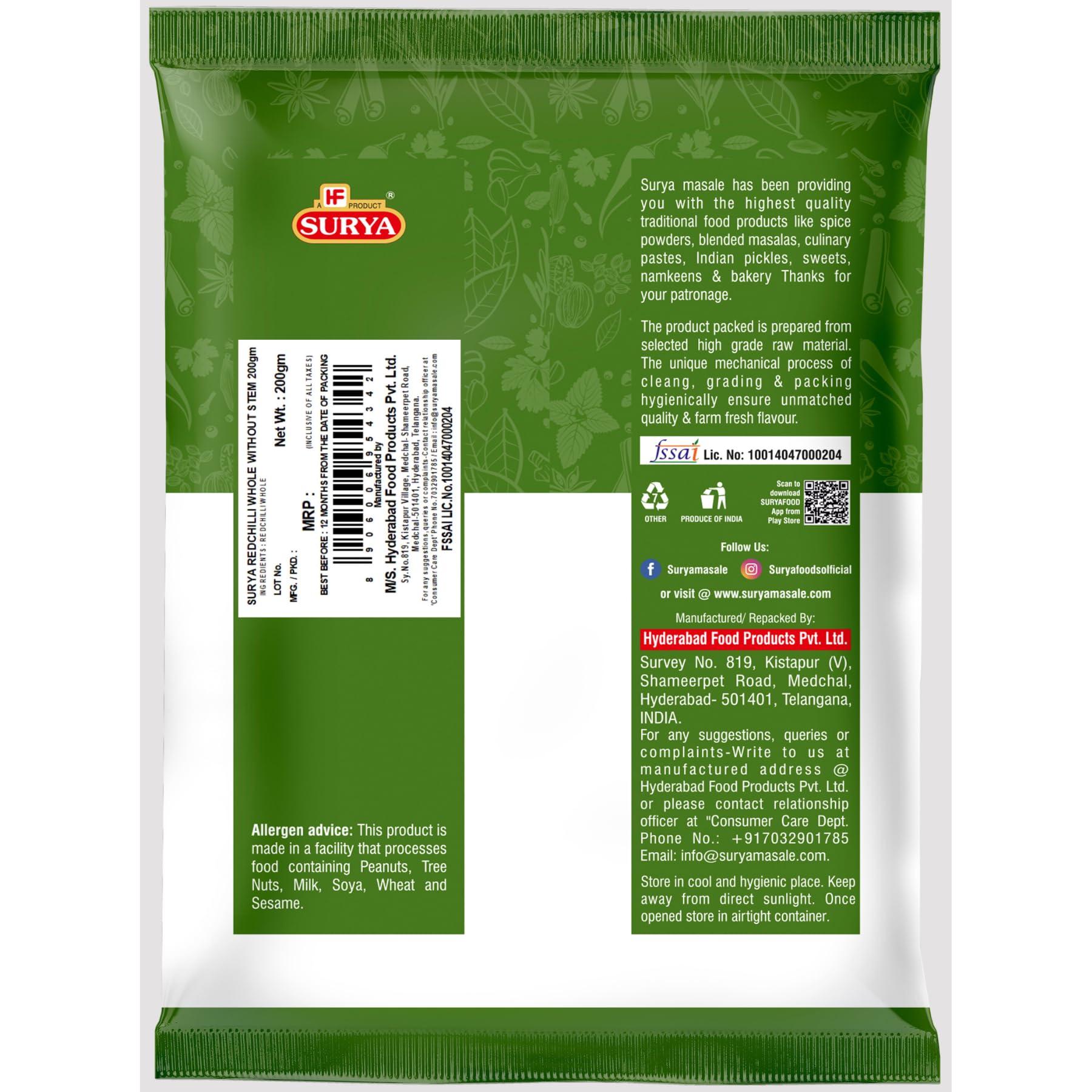 surya SURYA 200g RED CHILLI (LAL MIRCHI) WHOLE WITHOUT STEM |100% Natural Whole Spices