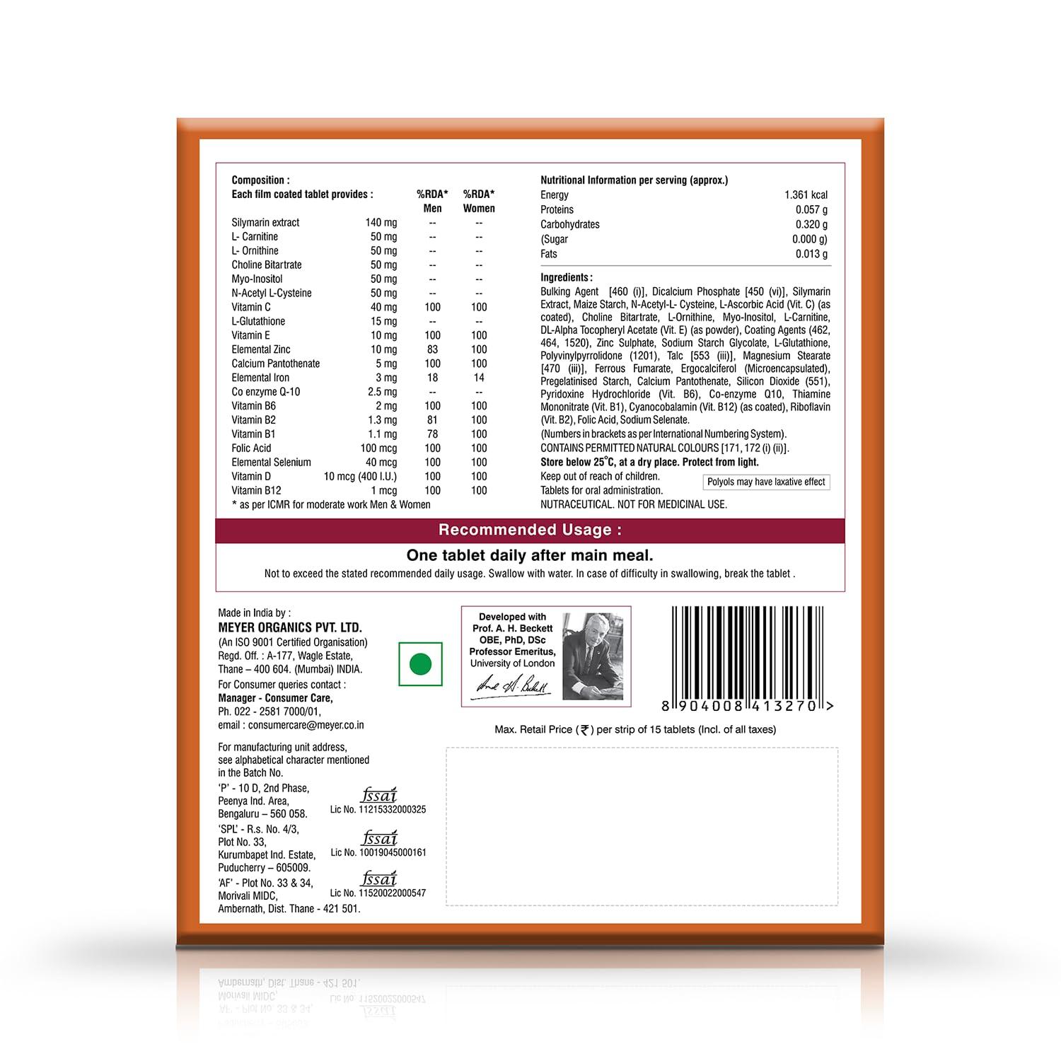 Liveril Liveril Forte Tablets (Pack of 2)