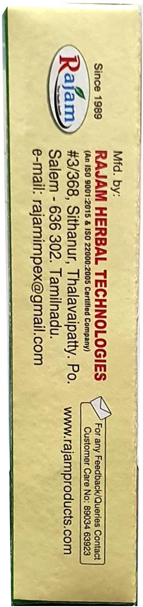 Rajam Rajam Sukku Coffee Powder 500G Box(Sukku Malli Powder),550 Grams