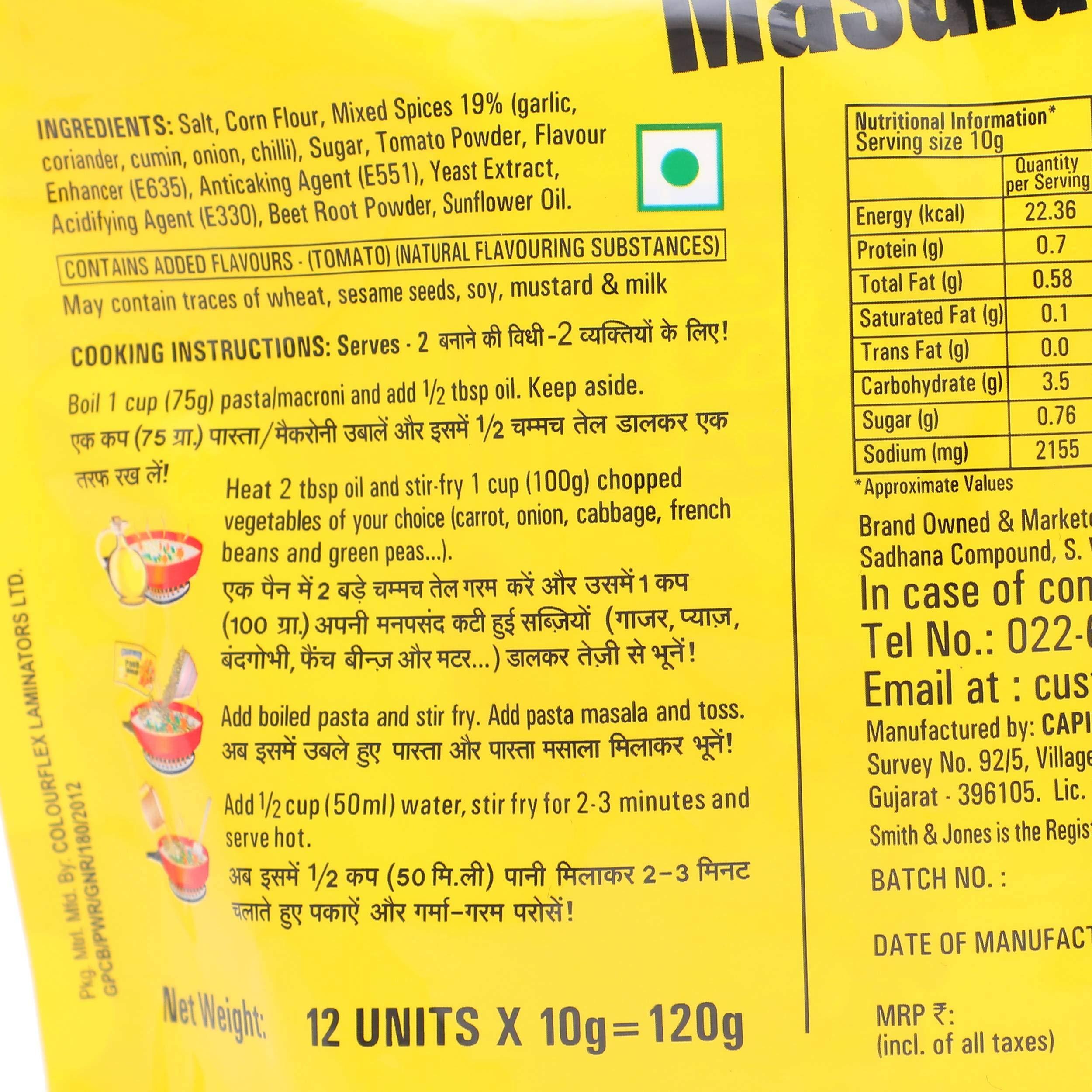 Smith & Jones Smith & Jones Pasta Masala, 10g (Pack of 12)