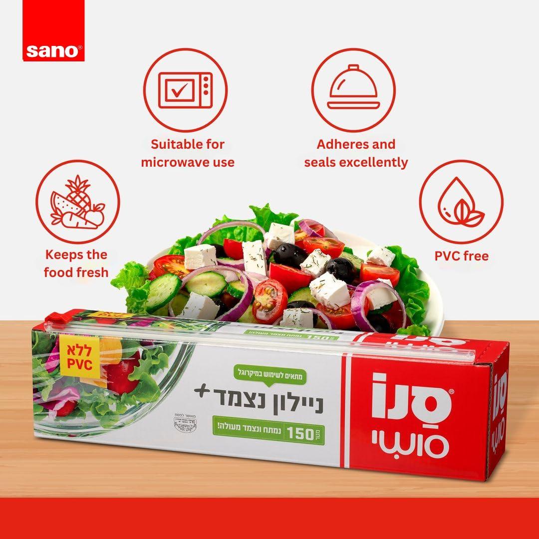 Generic Sano Nylon Wrap with Slide Cutter - Microwave and Freezer Safe Cling Wrap - 150 Meters Length x 30cm Width | Imported from Israel
