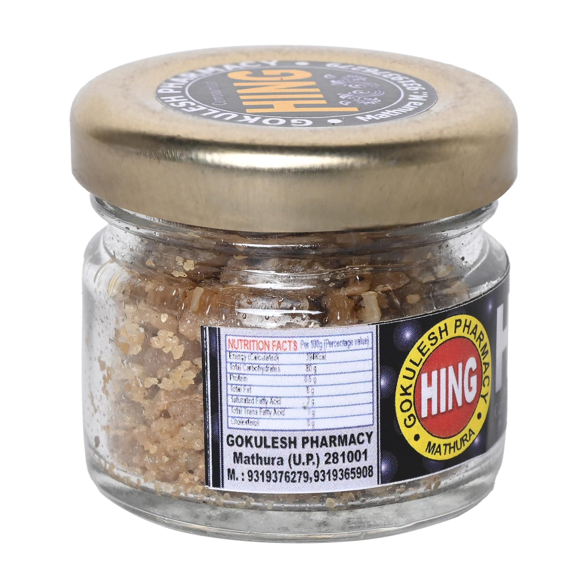 GOKULESH GOKULESH Compounded Strong Asafoetida Pure Hing| Hing Granule| Hing (10gm) Afghani Nukra | No Atta No Maida (10)