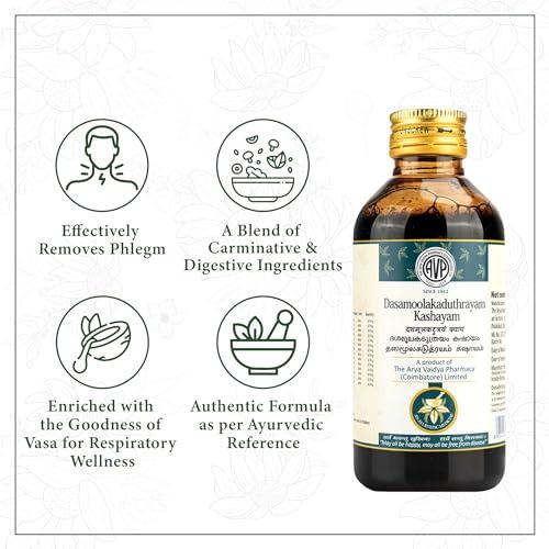 AVP THE ARYA VAIDYA PHARMACY (COIMBATORE) LTD AVP THE ARYA VAIDYA PHARMACY (COIMBATORE) LTD Dasamoolajeerakadyarishtam 450Ml|Builds Energy Post Natal|Strengthens & Supports Health Of The Mother|Soothes Digestive Troubles Post Natal|Uterine Tonic