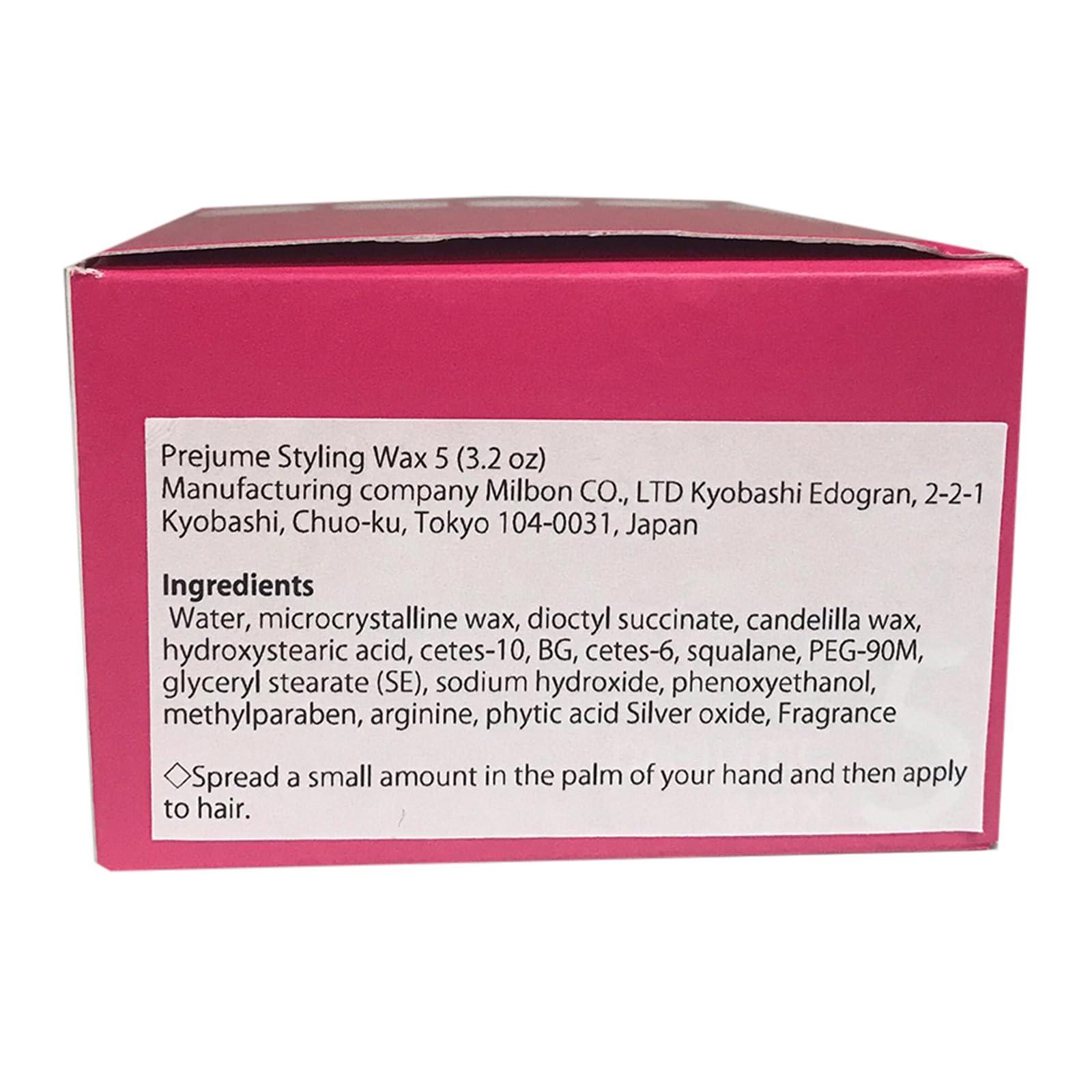 Milbon Prejume Wax 5 (Hair Styling Wax) - Hold