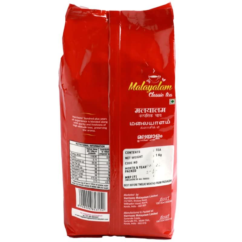 Generic TIKACHI Malayalam Classic Extra Strong Chai With 10% Extra Strong Leaves | Black Tea | 1 kg