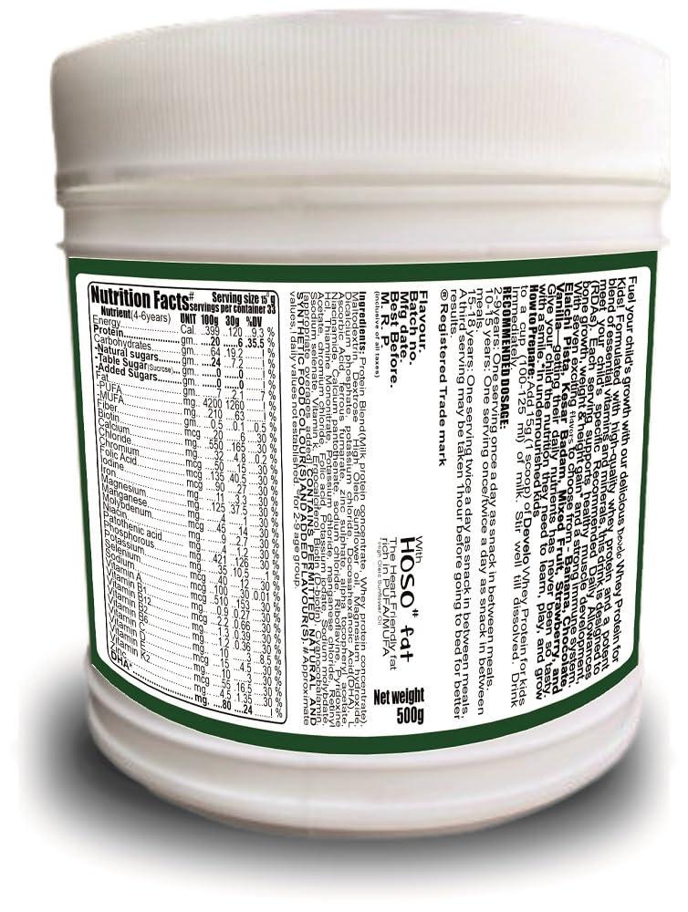 DEVELO Develo Whey Protein Powder for Little Kids, 2-12 years, Adolescent Children & Teenager Boys & Girls - 500g kesar Badam Flavour