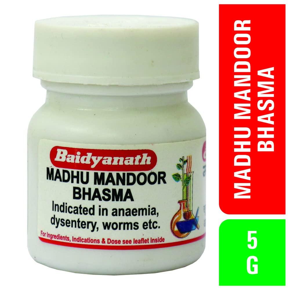 Baidyanath Asli Ayurved Baidyanath Madhu Mandoor Bhasma-5 Gm (Pack Of 2)