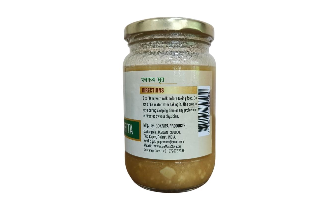 Goseva Goseva Panchagavya Ghrit 250ML - Panchgavya Ghrita , Ayur Ghee Nasya , Best Ayurvedic remedy , Ram Ban Aushadhi , medicated formulation beneficial in Psychiatric and neurological disorders
