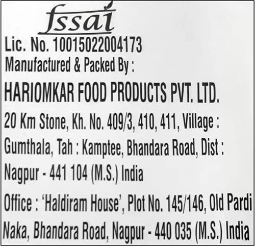 Generic Haldiram's Naagpure Soya Sticks 200gm PACK of (4)