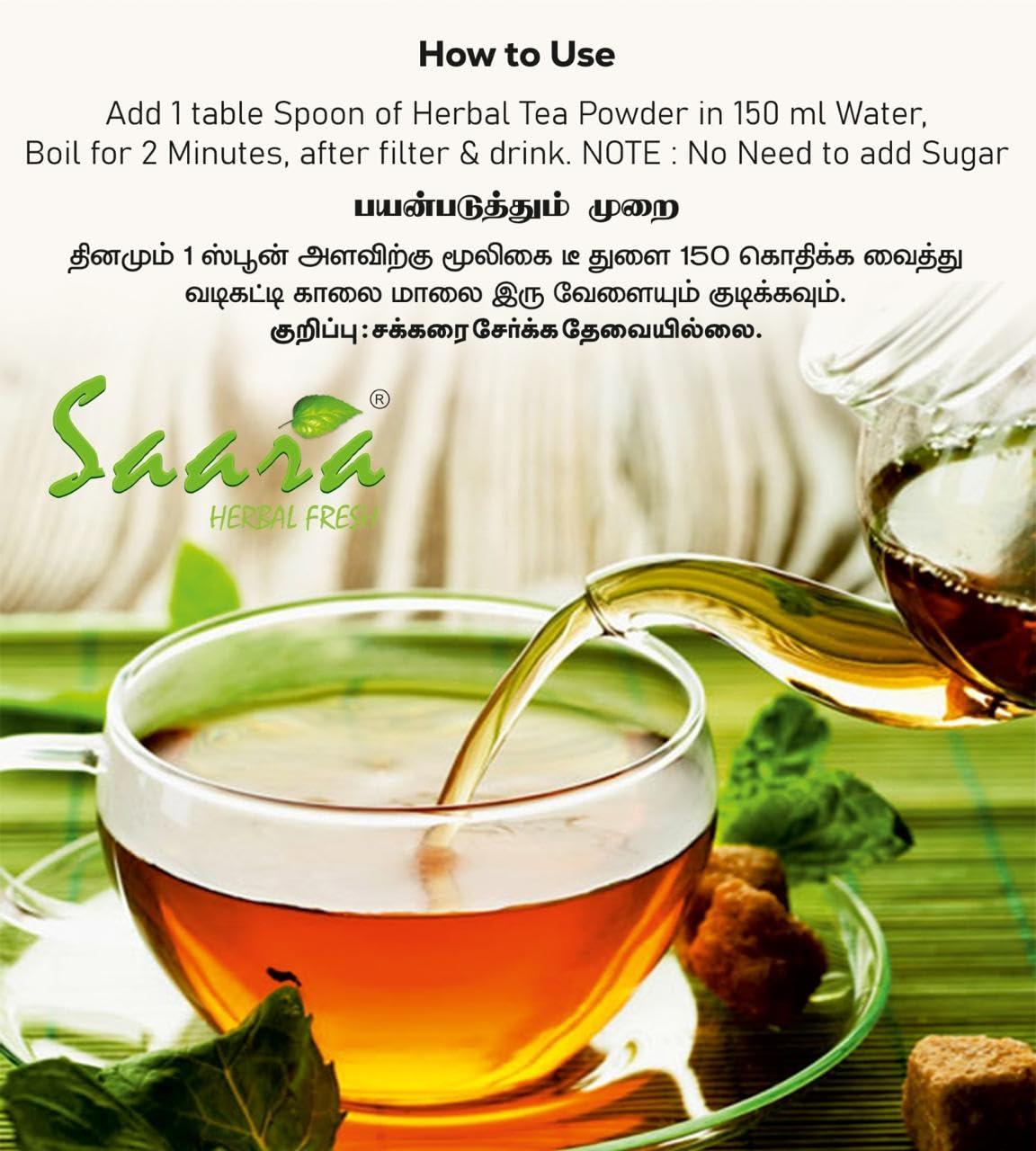 SAARA Saara HERBAL FRESH Herbal Tea, 800g, Exquisite Blend of 20 Herbs,Relieve Cold and Cough, Immunity Booster,(pack of 8 x 100g)