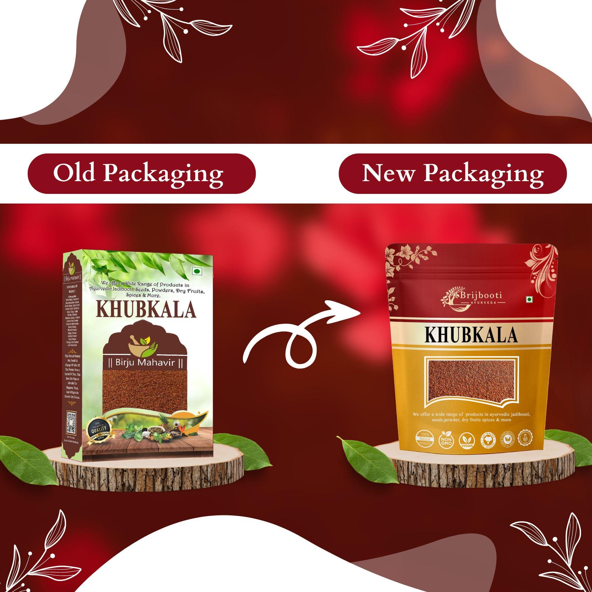 BrijBooti Birju Mahavir Khubkala Seeds 200 GR - Khoobkala - Sisymbrium Irio - Hedge Mustard Seeds