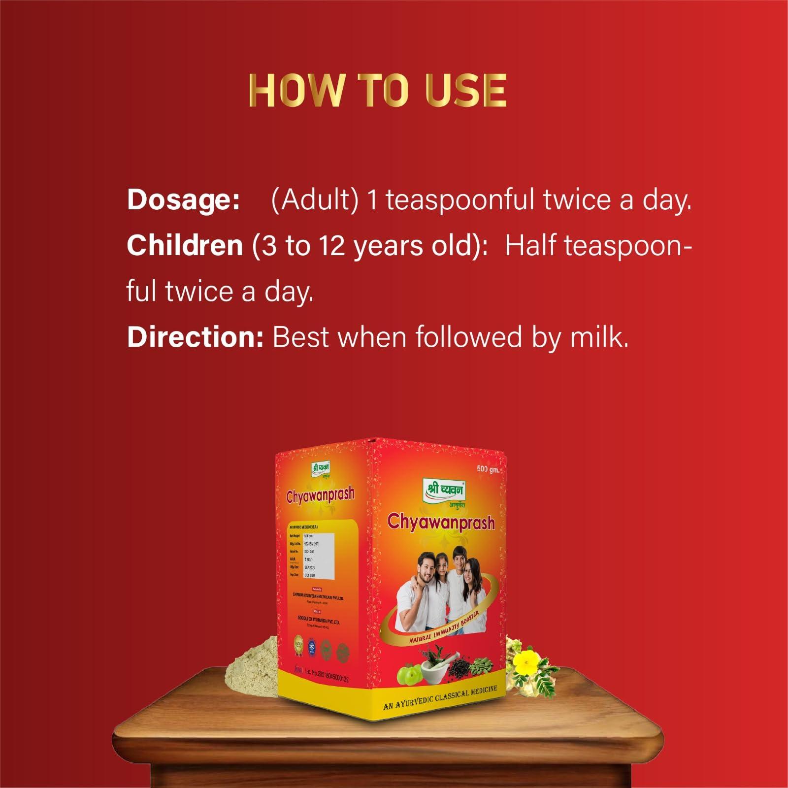 SHRI CHYAWAN AYURVED Chyawanprash -500g | Natural and Herbal Immunity Booster |