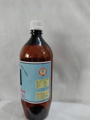 TRIMURTI AYURVED TRIMURTI AYURVED Panchgun Oil for Local Pain Relief, Fast Acting, Yellowish(1 Ltr)