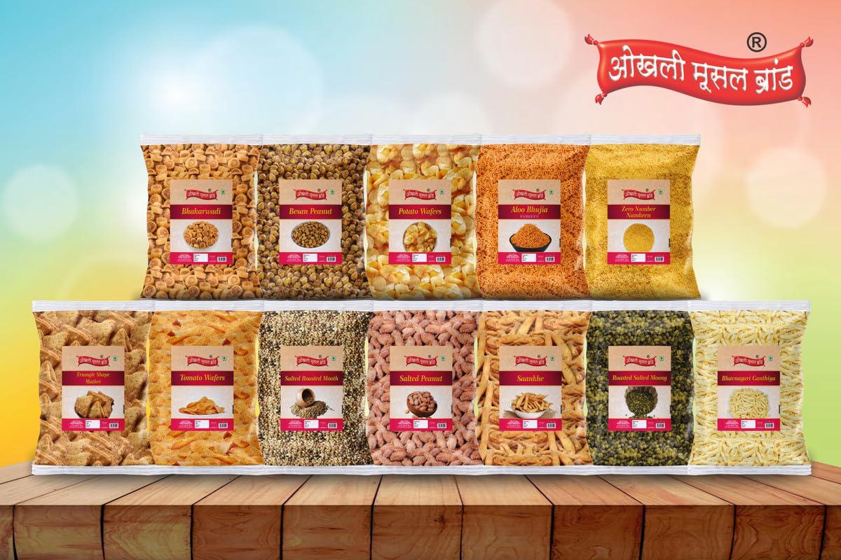 OKHLI MUSAL BRAND OKHLI MUSAL BRAND Fiki Nukti Sada Plain Nugra Nugre | Mallani Shahi Plain Sada Nukti | Sada Fiki Boondi Kurmure Murmure | Boondi for Raita | Fiki Bundi for Raita Dahi Bhalla Chaat-350g*1Pack