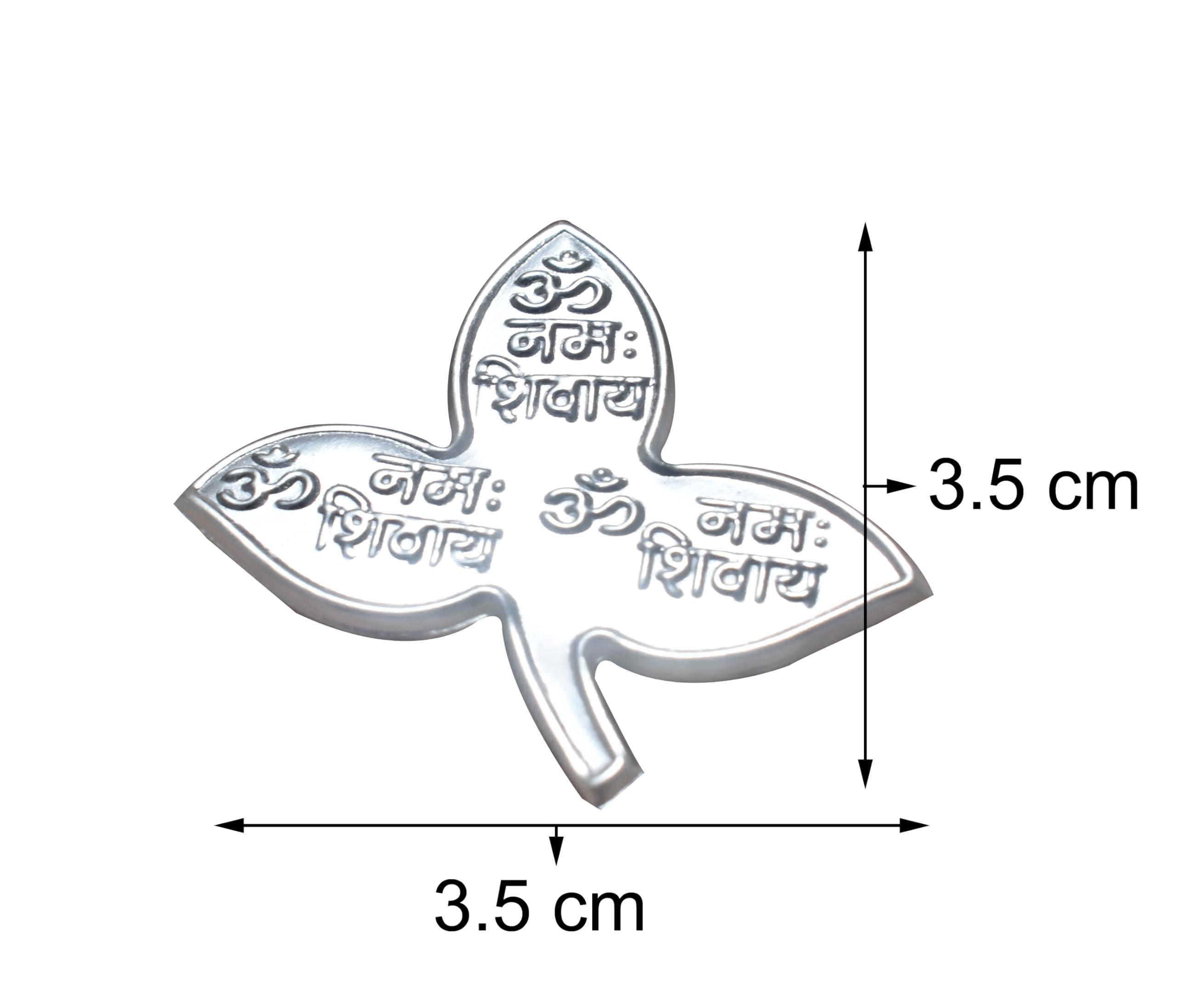 KMJ KMJ Pure Silver Belpatra/Bilva Leaves for Puja, chandi ki belpatra (wt. 1.5 Grams)