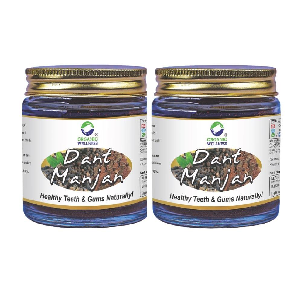 Organic Wellness ORGANIC WELLNESS Dant Manjan Tooth Powder 50 Gram Bottle II Bad Breath II Teeth Whitening (Pack of 2)