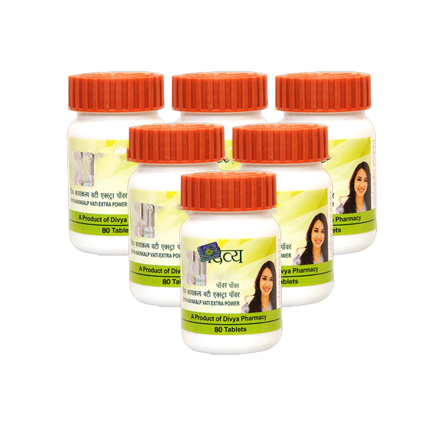 Divya Pharmacy Divya Kayakalp Vati Extra Power (160 Tab) by JV - Pack of 6